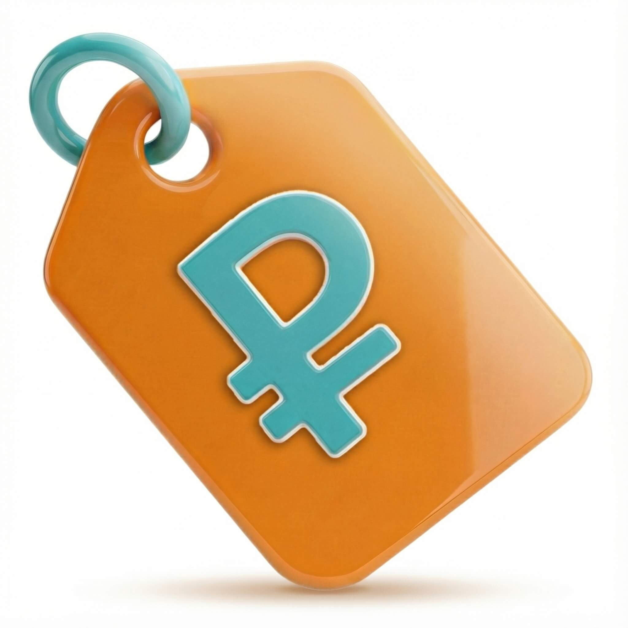 Доступные цены