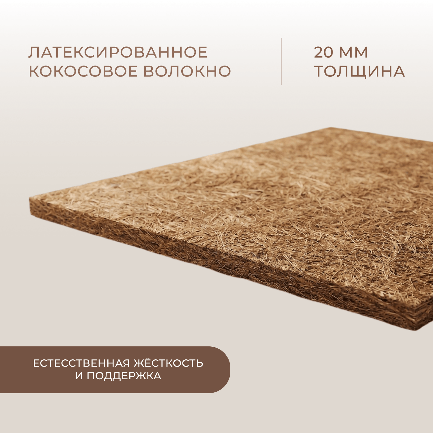 Фотографии Матрас ЭЛИТ ДАБЛ МЕМОРИ