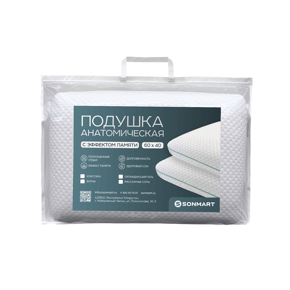 Фотографии Подушка SONMART Классика